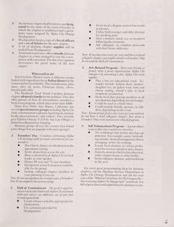 1998-1999_Vol_102 page 104.jpg